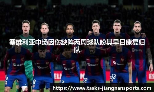 江南体育官网