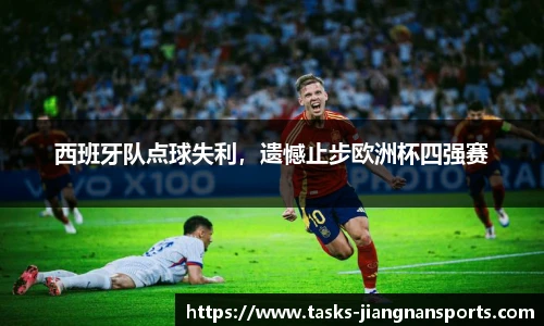 江南体育下载