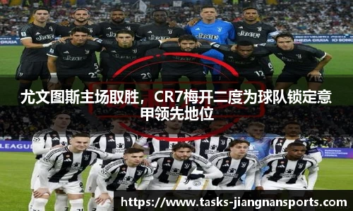 江南体育下载