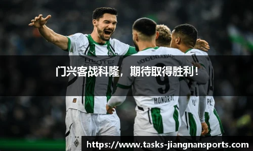 江南体育下载