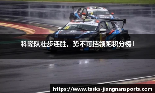 江南体育官网