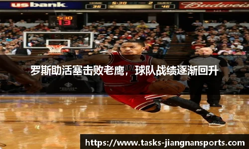 江南体育官网