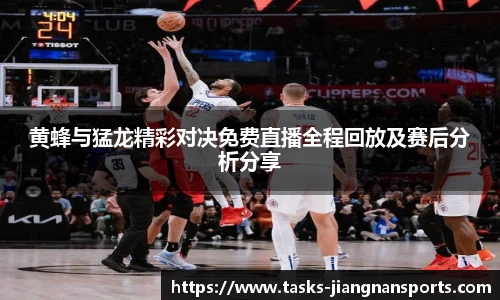 江南体育下载