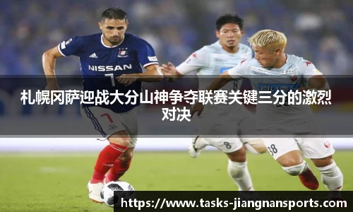 江南体育官网