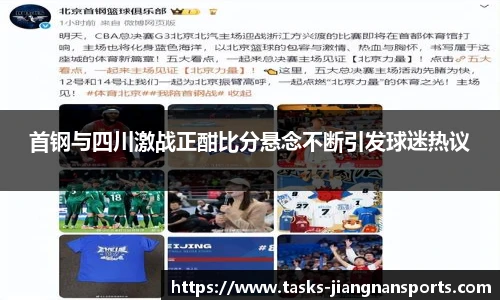 江南体育下载