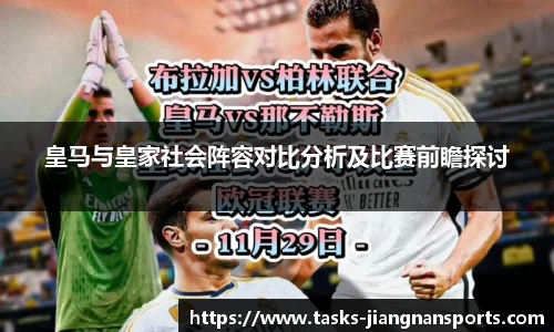 江南体育下载