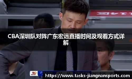 江南体育下载