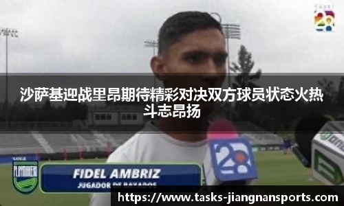 江南体育入口