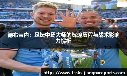 江南体育官网