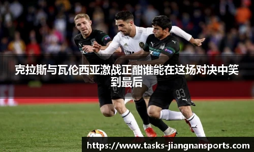江南体育下载