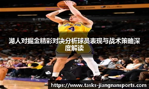 江南体育下载