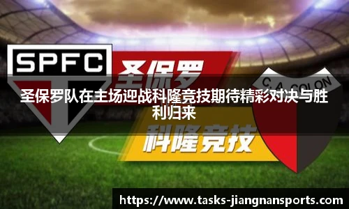 江南体育官网