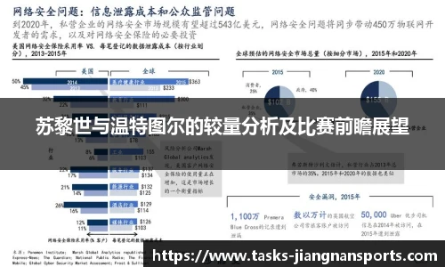 江南体育官网