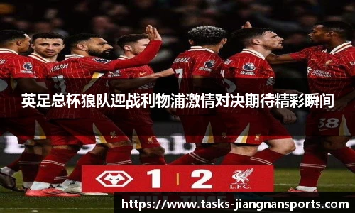 江南体育下载