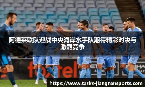 江南体育官网
