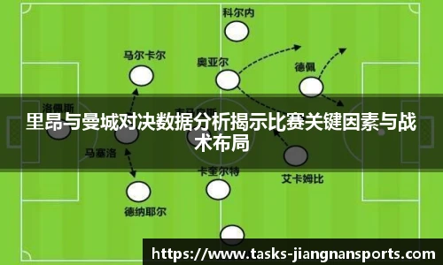 江南体育入口