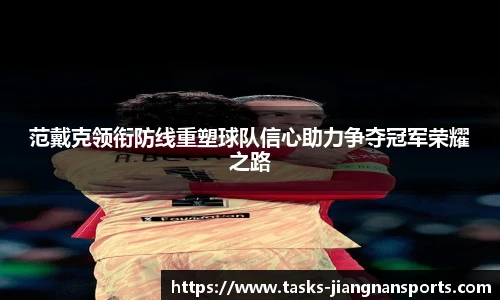 江南体育下载