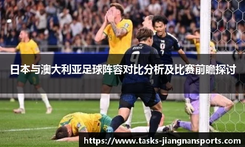 江南体育下载