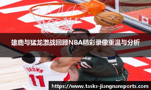 江南体育下载