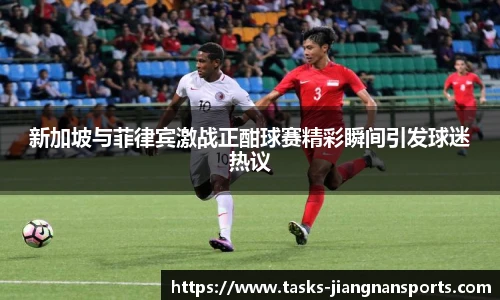 江南体育官网