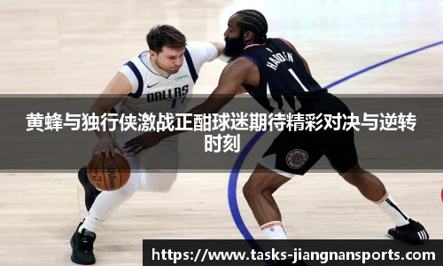 江南体育官网