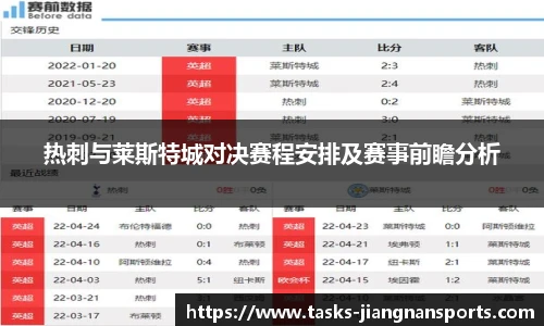 江南体育官网