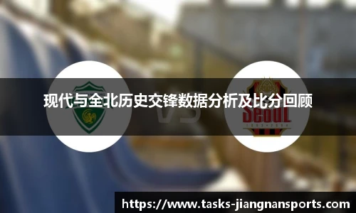 江南体育下载