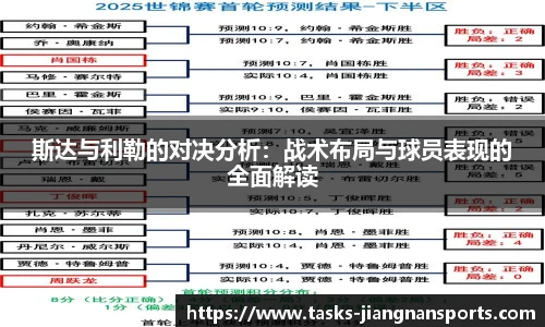 江南体育下载