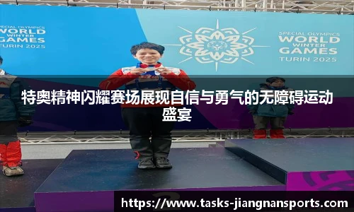 江南体育下载