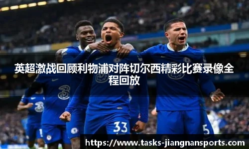 江南体育官网