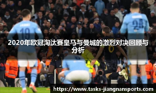 江南体育官网