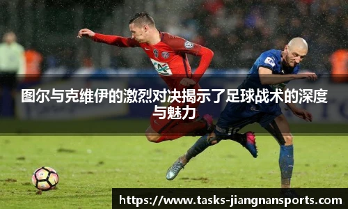 江南体育下载